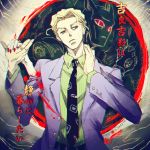  1boy ankai_(rappelzankai) blonde_hair formal green_eyes holding jojo_no_kimyou_na_bouken killer_queen kira_yoshikage male_focus nail_polish necktie red_nails severed_hand solo stand_(jojo) suit translation_request upper_body 