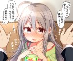  1boy 1girl against_wall ahoge blush braid check_translation grey_eyes hoshi_shouko idolmaster idolmaster_cinderella_girls long_hair looking_at_viewer open_mouth out_of_frame pov silver_hair single_braid smile solo_focus translation_request tsukudani_norio very_long_hair wall_slam 