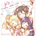  3girls :d ^_^ arm_up arm_warmers ayase_eli bangs bare_shoulders black_hair blonde_hair bokutachi_wa_hitotsu_no_hikari closed_eyes flower glowstick grin hair_flower hair_ornament hair_ribbon hairband jewelry jpeg_artifacts long_hair love_live! love_live!_school_idol_project multiple_girls necklace open_mouth ponytail purple_hair ribbon sakuramochi_n scrunchie smile toujou_nozomi twintails twitter_username yazawa_nico 