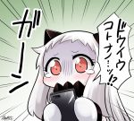  1girl blush cellphone commentary covered_mouth dress gloom_(expression) holding horns kantai_collection long_hair looking_at_viewer mittens northern_ocean_hime phone red_eyes shinkaisei-kan signature smartphone solo tearing_up tears translated white_dress white_hair white_skin yamato_nadeshiko 
