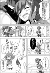  3girls :d adapted_costume animal_hood arm_up asymmetrical_sleeves blush chibi closed_eyes coat comic commentary_request drooling eyebrows eyebrows_visible_through_hair fang folded_ponytail greyscale hair_between_eyes hair_ornament hairclip hood hood_up hoodie ikazuchi_(kantai_collection) inazuma_(kantai_collection) kantai_collection lap_pillow lightning_bolt loafers long_hair long_sleeves looking_at_another lying meitoro monochrome multiple_girls nanodesu_(phrase) neckerchief o_o on_back open_mouth outstretched_arm pleated_skirt school_uniform serafuku shirayuki_(kantai_collection) shoes short_hair sidelocks skirt sleeves_past_wrists slit_pupils smile sparkle speech_bubble sweatdrop translated trap_door 