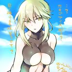  1girl artoria_pendragon_alter_(fate/grand_order) black_swimsuit blonde_hair blue_sky breasts clouds dated day fate/grand_order fate_(series) nichiru one-piece_swimsuit outdoors saber saber_alter sky solo swimsuit translation_request twitter_username under_boob yellow_eyes 