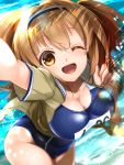  1girl ;d arm_at_side breasts cleavage from_above hair_between_eyes hairband i-26_(kantai_collection) kantai_collection large_breasts light_brown_eyes light_brown_hair long_hair looking_at_viewer name_tag new_school_swimsuit one_eye_closed open_clothes open_mouth outside_border outstretched_arm reaching_out sailor_collar school_swimsuit smile solo swimsuit swimsuit_under_clothes thighs two_side_up youmou_usagi 