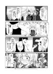  &gt;_&lt; 1boy 1girl 4koma admiral_(kantai_collection) anger_vein blush check_commentary check_translation cigarette closed_eyes comic commentary commentary_request crying greyscale iron_cross kamio_reiji_(yua) kantai_collection military military_uniform monochrome prinz_eugen_(kantai_collection) smoking tears translation_request twintails uniform yua_(checkmate) 