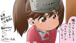 1girl :t artist_request brown_eyes brown_hair eyebrows eyebrows_visible_through_hair highres kantai_collection magatama parody ryuujou_(kantai_collection) sansha_san&#039;you solo tears thought_bubble translation_request twintails visor_cap 