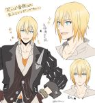  1boy blonde_hair blue_eyes eizen_(tales) gloves hand_on_hip leo-time male_focus open_mouth short_hair simple_background smile solo tales_of_(series) tales_of_berseria 