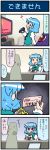  /\/\/\ 1girl 4koma =_= artist_self-insert blue_eyes blue_hair change_purse closed_eyes comic commentary gradient gradient_background hammer_and_sickle heart heterochromia highres holding_microphone juliet_sleeves karakasa_obake karaoke long_sleeves microphone mizuki_hitoshi music musical_note one-eyed open_mouth puffy_sleeves red_eyes russian shocked_eyes short_hair singing smile spoken_heart surprised sweatdrop tatara_kogasa television touhou translated turn_pale umbrella vest 