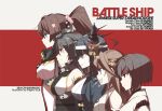  &gt;:d 5girls :d ahoge bare_shoulders black_hair breasts brown_hair character_name cherry_blossoms detached_sleeves flower from_side fusou_(kantai_collection) hair_flower hair_intakes hair_ornament hairband high_ponytail hyuuga_(kantai_collection) japanese_clothes kantai_collection kongou_(kantai_collection) large_breasts long_hair multiple_girls nagato_(kantai_collection) nontraditional_miko open_mouth profile red_eyes remodel_(kantai_collection) ribbon-trimmed_sleeves ribbon_trim short_hair side-by-side sideboob sideways_mouth smile souji text yamato_(kantai_collection) 