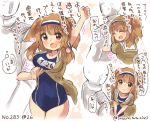  1boy 1girl admiral_(kantai_collection) breasts clothes_writing hairband hug hug_from_behind i-26_(kantai_collection) jacket kantai_collection light_brown_eyes light_brown_hair long_hair military military_uniform name_tag naval_uniform new_school_swimsuit open_mouth pants sailor_collar school_swimsuit short_sleeves smile suzuki_toto swimsuit swimsuit_under_clothes translation_request two_side_up uniform 