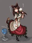  1girl animal_ears black_boots boots breasts brooch brown_eyes brown_hair dress electric_fan eyes_visible_through_hair fan frilled_dress frilled_sleeves frills full_body grey_background hips hot imaizumi_kagerou jewelry kutani_taku long_hair looking_at_viewer open_mouth red_dress short_sleeves simple_background smile solo standing sweat tail touhou translated white_dress wide_sleeves wolf_ears wolf_tail 