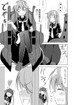  ... 2girls :d blush bow caught cellphone comic commentary crescent crescent_hair_ornament embarrassed greyscale hair_bow hair_ornament hair_ribbon holding ichimi kamikaze_(kantai_collection) kantai_collection long_hair machinery meiji_schoolgirl_uniform monochrome multiple_girls nagatsuki_(kantai_collection) open_mouth phone pleated_skirt pose ribbon school_uniform serafuku sitting skirt smartphone smile spoken_ellipsis sweat thigh-highs translated turret 