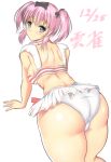 +_+ 1girl adapted_costume all_fours ass back bent_over bikini black_bow black_ribbon blue_eyes blush bow breasts character_name closed_mouth commentary_request dated from_behind hair_bow hair_ribbon hibari_(senran_kagura) looking_at_viewer looking_back medium_breasts noeomi pink_hair ribbon senran_kagura senran_kagura_(series) shiny shiny_skin short_hair short_twintails skirt smile solo striped striped_bikini swimsuit twintails white_background white_skirt wide_hips 