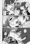  ! 1boy 1girl asbel_lhant blush bow cheria_barnes comic couple doujinshi french_kiss greyscale hair_bow hetero highres kiss kurimomo monochrome saliva short_hair sweat tales_of_(series) tales_of_graces tears tongue translation_request two_side_up 