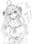  1girl ahoge bare_shoulders breasts detached_sleeves double_bun greyscale hairband head_tilt headgear heart heart-shaped_pupils japanese_clothes kantai_collection kongou_(kantai_collection) large_breasts long_hair looking_at_viewer monochrome nontraditional_miko open_mouth otogi_(s_in_w) sketch solo symbol-shaped_pupils translation_request 