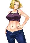  1girl android_18 aqua_eyes arm_support bare_shoulders blonde_hair blue_eyes breasts crop_top dragon_ball dragon_ball_z hand_on_hip highres kokuryuugan large_breasts looking_at_viewer midriff navel short_hair solo 