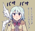  1girl anarogumaaa angry blush commentary_request feathered_wings flapping jacket kishin_sagume open_clothes open_jacket red_eyes short_hair single_wing solo thats_not_it touhou white_hair white_wings wings 
