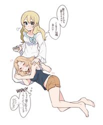  2girls alternate_costume barefoot blonde_hair blush cup darjeeling english girls_und_panzer ilhi kay_(girls_und_panzer) lap_pillow midriff multiple_girls shorts sleeping smile teacup thought_bubble translation_request white_background 