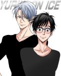  2boys black_eyes black_hair copyright_name glasses green_eyes katsuki_yuuri male_focus multiple_boys silver_hair simple_background sisido_(black_candy) viktor_nikiforov yuri!!!_on_ice 