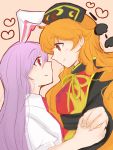  2girls blonde_hair eye_contact face-to-face hat heart holding_hands junko_(touhou) looking_at_another multiple_girls purple_hair red_eyes reisen_udongein_inaba smile tama_(hiroshige_36) touhou yuri 