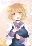  1girl animal_ears blonde_hair blush breasts cover cover_page fox_ears fox_tail hammer_(sunset_beach) large_breasts medium_breasts multiple_tails no_hat no_headwear open_mouth short_hair smile solo tail touhou translated upper_body yakumo_ran yellow_eyes 