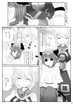  2girls animal_ears breasts cat_ears cat_tail chen closed_eyes comb comic cutting_hair fox_ears greyscale hammer_(sunset_beach) hat indoors long_sleeves medium_breasts mob_cap monochrome multiple_girls multiple_tails no_hat no_headwear scissors smile tabard tail touhou translation_request yakumo_ran 