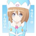  1girl atair blue_eyes blush brown_hair hat long_hair looking_at_viewer neptune_(series) open_mouth rom_(choujigen_game_neptune) short_hair solo 