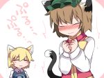  2girls =_= animal_ears blonde_hair blush blush_stickers bow breasts brown_hair cat_ears cat_tail chen clenched_hands commentary_request earrings hammer_(sunset_beach) hat jewelry medium_breasts mob_cap multiple_girls no_hat no_headwear short_hair tail touhou upper_body wavy_mouth yakumo_ran 