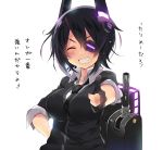  1girl checkered checkered_necktie closed_eyes eyepatch gloves grin hand_on_hip headgear kantai_collection looking_at_viewer machinery necktie partly_fingerless_gloves purple_hair short_hair smile solo tenryuu_(kantai_collection) thumbs_up translated turret uzuki_asa 
