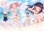  1boy 4girls :3 ;d all_fours animal_ears bangs bare_legs barefoot beach bikini bikini_skirt black_bikini black_hair blue_eyes blunt_bangs braid breasts detached_collar dutch_angle flat_chest hair_ornament hairclip henreader highres long_hair medium_breasts multiple_girls navel one_eye_closed open_mouth outdoors parted_bangs pink_hair school_swimsuit short_hair side-tie_bikini side_braid silver_hair small_breasts smile standing standing_on_one_leg sweatdrop swimsuit twintails violet_eyes water_gun white_bikini 