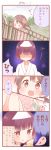  &gt;_&lt; /\/\/\ 2girls 4koma :o backpack bag bangs blunt_bangs blush bob_cut brown_eyes brown_hair cellphone closed_eyes comic crying flower ghost hair_flower hair_ornament hair_tie hitodama holding holding_phone multiple_girls musical_note original phone quaver saku_usako_(rabbit) scared shaded_face shiroshouzoku short_hair smartphone stairs tears translated triangle_mouth triangular_headpiece turn_pale twintails white_kimono 