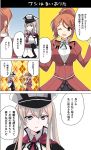  2girls 4koma aquila_(kantai_collection) black_gloves blue_eyes breasts brown_eyes brown_hair capelet comic eyebrows eyebrows_visible_through_hair gloves graf_zeppelin_(kantai_collection) hat highres iron_cross kantai_collection large_breasts long_hair long_sleeves masukuza_j military military_hat military_uniform multiple_girls one_eye_closed open_mouth ponytail speech_bubble translated uniform 