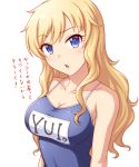  1girl blonde_hair blue_eyes blush breasts chestnut_mouth cleavage competition_school_swimsuit idolmaster idolmaster_cinderella_girls long_hair looking_at_viewer name_tag one-piece_swimsuit ootsuki_yui pataniito school_swimsuit simple_background solo swimsuit translation_request 