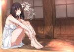  1girl barefoot black_hair breasts brown_eyes cleavage dress feet knees_up legs looking_at_viewer mole mole_under_mouth original panties pantyshot pantyshot_(sitting) porch rating revision sitting solo sundress toes tsukino_wagamo underwear white_dress white_panties 