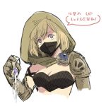  1girl bangs bethn blonde_hair breasts brown_eyes brown_gloves chaos_ruler_(granblue_fantasy) cleavage djeeta_(granblue_fantasy) elbow_gloves empty_eyes face_mask gloves granblue_fantasy hair_between_eyes holding hood looking_at_viewer mask medium_breasts short_hair shoulder_pads simple_background solo speech_bubble torn_clothes upper_body white_background 