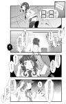  2girls 4koma ass bangs blunt_bangs braid cellphone color_drain comic commentary_request female_admiral_(kantai_collection) folded_ponytail from_below greyscale hair_tie highres holding holding_phone inazuma_(kantai_collection) kantai_collection monochrome multiple_girls musical_note necktie new open_mouth opening pantyhose pekeko_(pepekekeko) phone shirt short_sleeves shorts sidelocks sign smartphone sweatdrop translated trash_can watabe_koharu 