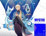  1girl androgynous blanche_(pokemon) blue blue_eyes blurry crossed_legs dark_skin depth_of_field dragonair english hana_(asml30) jacket long_hair looking_at_viewer piplup pokemon pokemon_(creature) pokemon_go ponytail signature squirtle team_mystic totodile vaporeon white_hair 