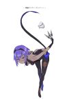  1girl ass assassin_(fate/prototype_fragments) bent_over black_gloves breasts dark_skin fate/grand_order fate_(series) gloves highres holding holding_weapon looking_at_viewer mask mask_removed nito_(siccarol) purple_hair short_hair solo violet_eyes weapon 
