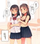  2girls blush bra breasts brown_eyes brown_hair classroom cleavage collarbone hachiko_(hati12) long_hair multiple_girls no_shirt open_mouth original pleated_skirt ribbon school_uniform short_sleeves skirt sweatdrop translated underwear yuri 