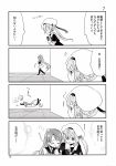  2girls 4koma comic dojikko flying_sweatdrops greyscale harusame_(kantai_collection) hat highres kantai_collection long_hair monochrome multiple_girls page_number rakuji_tarahi samidare_(kantai_collection) side_ponytail surprised translated tripping 