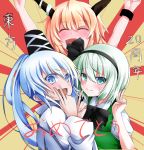  &gt;:d 3girls :d ^_^ arms_up black_bow black_bowtie black_ribbon blonde_hair blue_eyes blue_hair blush bow bowtie buta_(uhoiiotoko) closed_eyes commentary_request cuffs fang green_hair green_vest hair_ribbon hairband hat horns ibuki_suika konpaku_youmu long_sleeves looking_at_viewer mononobe_no_futo multiple_girls open_mouth puffy_short_sleeves puffy_sleeves ribbon shackles short_sleeves smile sunburst sweat tate_eboshi touhou upper_body v 