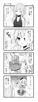 4koma :3 :d absurdres alternate_costume alternate_hairstyle amatsukaze_(kantai_collection) casual comic electric_fan greyscale hair_ribbon hair_tubes hatsukaze_(kantai_collection) highres kantai_collection long_hair machinery monochrome open_mouth partially_translated rensouhou-kun ribbon smile translation_request turret twintails yamiarisu 