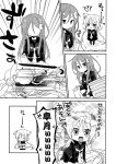  2girls animal_ears cat_ears cat_tail chibi comic greyscale highres kantai_collection kemonomimi_mode monochrome multiple_girls nagasioo nagatsuki_(kantai_collection) pet_shaming satsuki_(kantai_collection) tail translated 