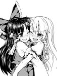  2girls ass_grab bare_shoulders blush bow braid breath cheek-to-cheek detached_sleeves eyebrows eyebrows_visible_through_hair greyscale grin hair_bow hair_tubes hakurei_reimu heavy_breathing highres hug itou_yuuji kirisame_marisa long_hair looking_at_another monochrome multiple_girls one_eye_closed puffy_short_sleeves puffy_sleeves short_sleeves side_braid single_braid skirt smile sumo sweat teeth touhou vest yuri 