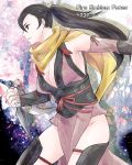  1girl arm_guards breasts brown_eyes brown_hair character_name cleavage copyright_name fire_emblem fire_emblem_if highres kagerou_(fire_emblem_if) kunai large_breasts long_hair pelvic_curtain ponytail scarf solo thighs tico weapon 