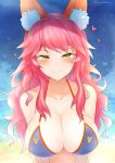  1girl animal_ears bikini_top breasts caster_(fate/extra) cleavage collarbone fate/extra fate/grand_order fate_(series) fox_ears heart highres large_breasts light_smile long_hair looking_at_viewer ocean pink_hair signature solo swimsuit xiaodi yellow_eyes 