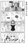  2girls 4koma :d absurdres ahoge alternate_costume alternate_hairstyle bare_shoulders blush casual comic dress eyebrows eyebrows_visible_through_hair greyscale hair_ribbon highres jewelry kagerou_(kantai_collection) kantai_collection long_hair monochrome multiple_girls musical_note neck_ribbon necklace off_shoulder open_mouth partially_translated quaver ribbon school_uniform shiranui_(kantai_collection) short_hair short_sleeves shorts smile speech_bubble spoken_musical_note star starry_background translation_request twintails vest yamiarisu 