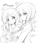  2girls girls_und_panzer greyscale heart highres monochrome multiple_girls nishizumi_maho nishizumi_miho school_uniform serafuku short_hair siblings simple_background sisters take_shinobu 