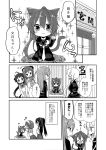  6+girls animal_ears cat_ears cat_tail chibi comic fumizuki_(kantai_collection) greyscale highres irako_(kantai_collection) isuzu_(kantai_collection) kantai_collection kemonomimi_mode mamiya_(kantai_collection) monochrome multiple_girls nagasioo nagatsuki_(kantai_collection) natori_(kantai_collection) satsuki_(kantai_collection) tail translated 