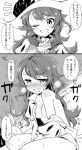  &gt;;d /\/\/\ 1girl 2koma ;d after_sex ange_d&#039;erlanger arms_between_legs azuma_ezu bangs between_legs blush breasts check_translation closed_eyes comic eyebrows eyebrows_visible_through_hair feathers granblue_fantasy hair_between_eyes hand_on_own_chest hat heavy_breathing instant_loss_2koma long_hair medium_breasts one_eye_closed open_clothes open_mouth open_shirt shirt simple_background sitting smile solo speech_bubble sweat text translation_request trembling white_background 