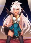  1girl :d armor armored_dress black_legwear breastplate curtains dark_skin dress granblue_fantasy hand_on_own_thigh healther long_hair looking_at_viewer night night_sky open_mouth skirt_hold sky smile solo the_order_grande thigh-highs very_long_hair white_hair yellow_eyes 